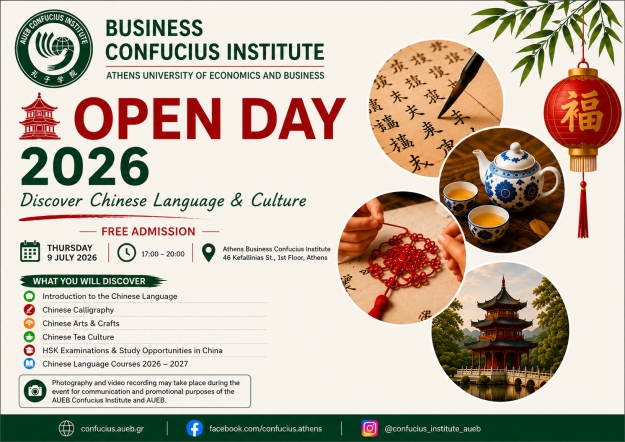 Open Day 2026 &ndash; Discover Chinese Language &amp; Culture