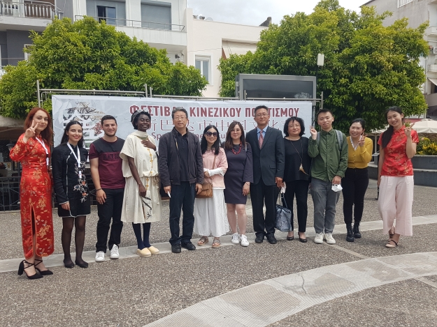 Sparta Chinese Culture Festival &ndash; May 7th and 8th 2022